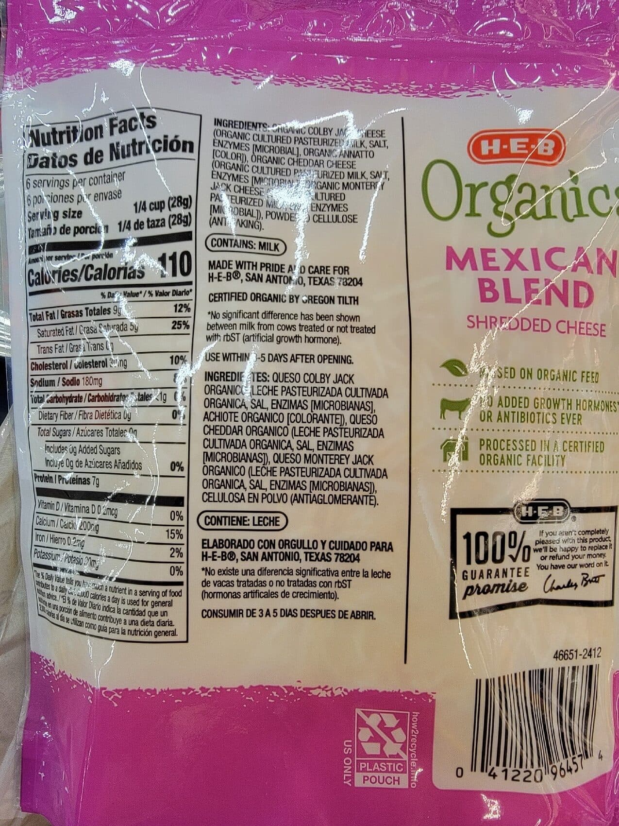 H-E-B Organics Mexican Blend Shredded Cheese packshot
