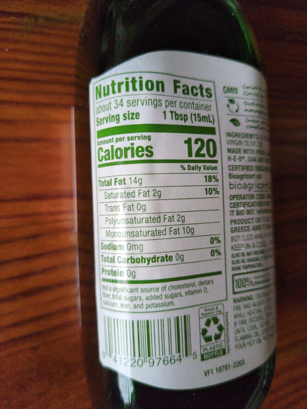 H-E-B Extra Virgin Olive Oil packshot