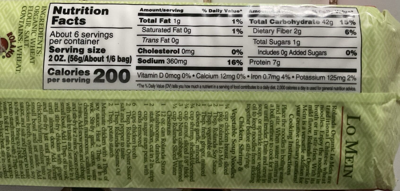 Roland Lo Mein Noodles packshot