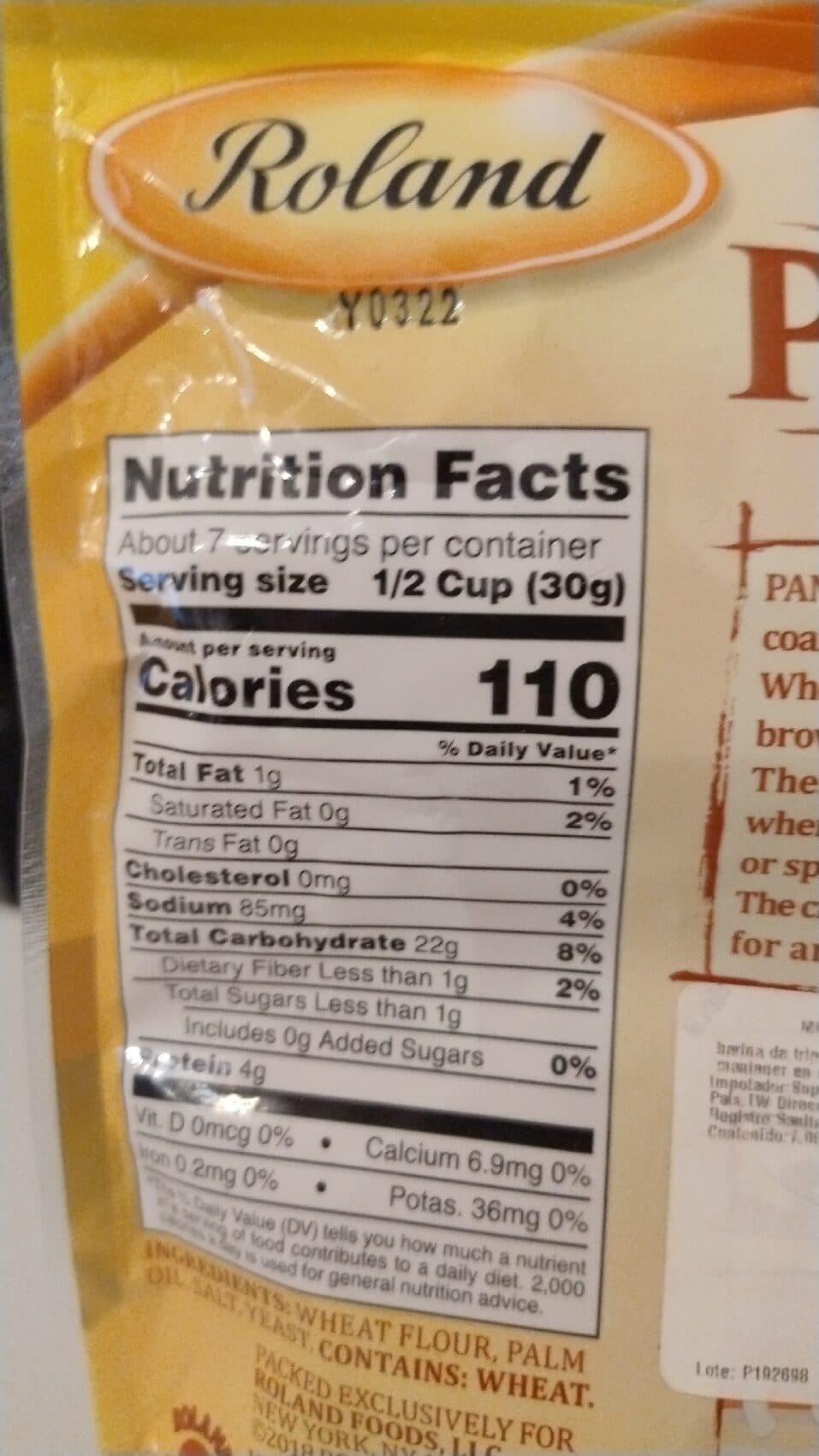 Roland Panko Bread Crumbs imp packshot
