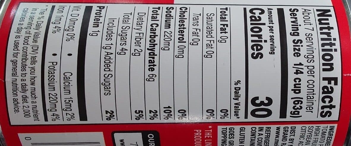 Meijer Pizza Sauce packshot