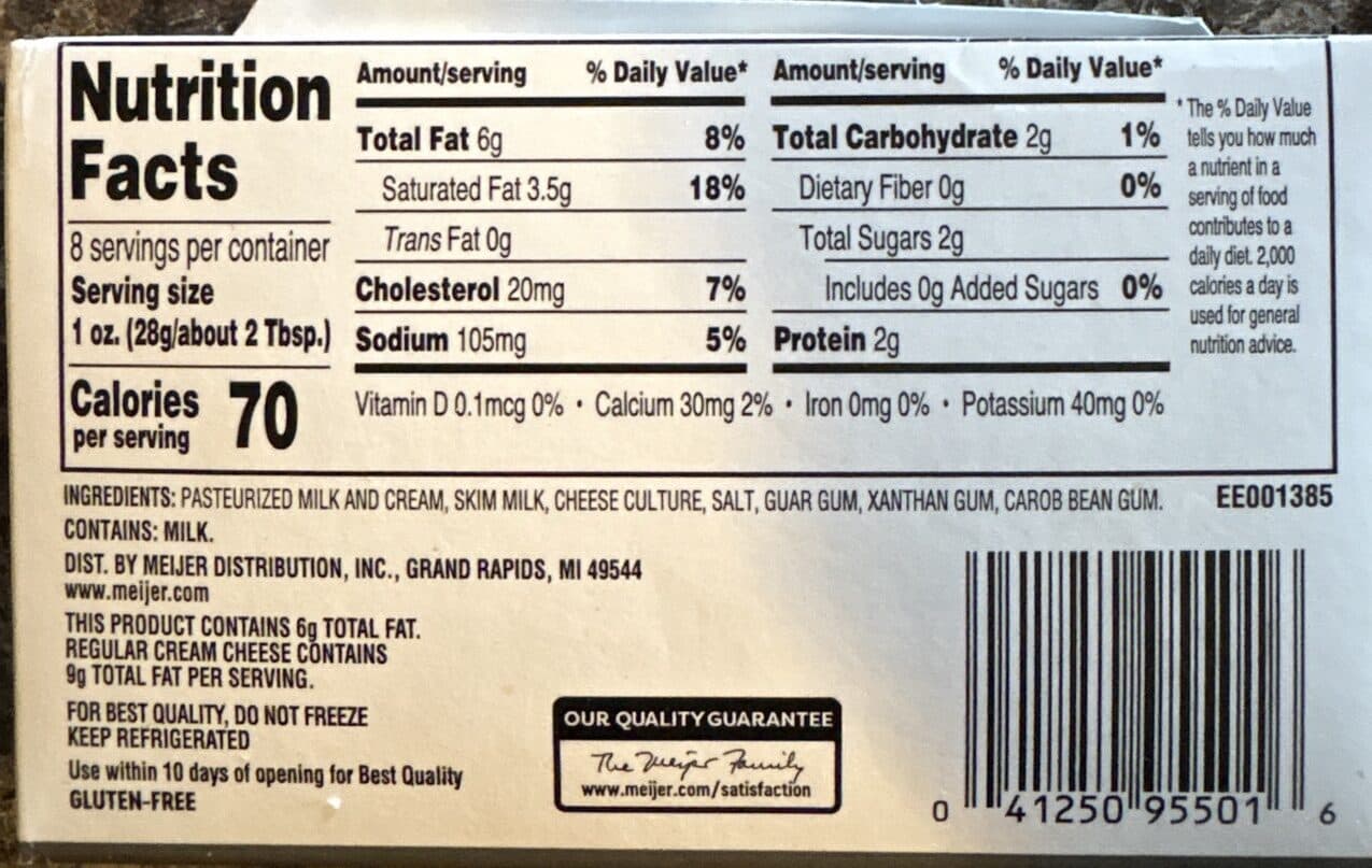 Fresh from meijer Ground Italian Sausage packshot