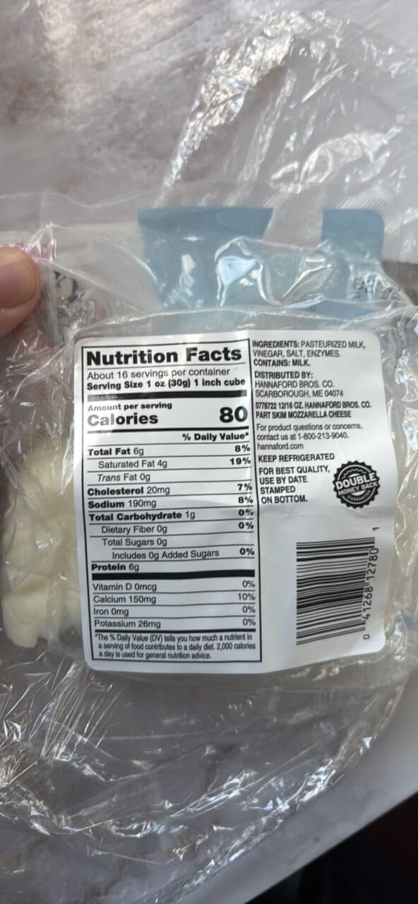 Hannaford part-skim mozzarella cheese packshot
