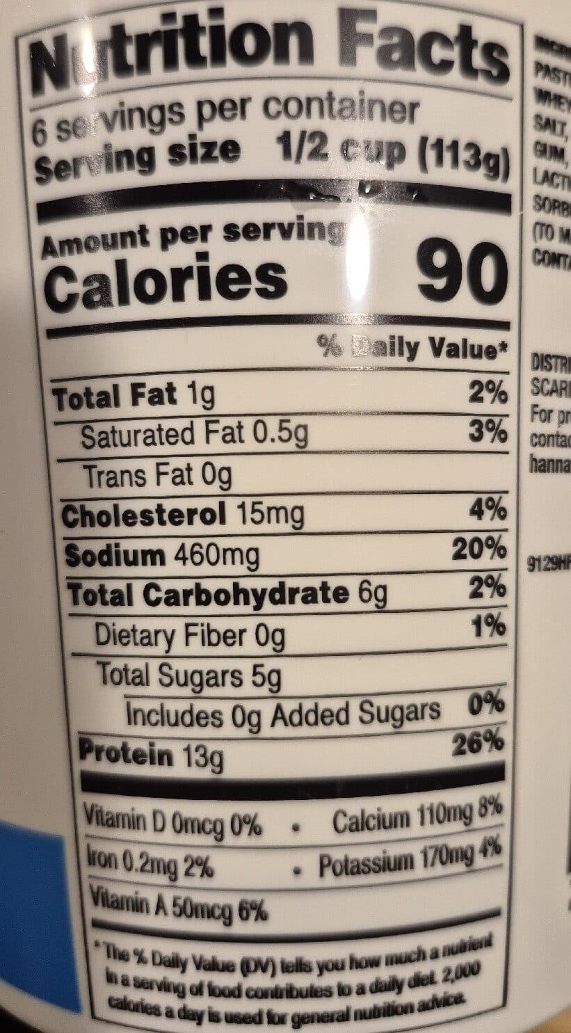 Hannaford Lowfat Cottage Cheese packshot