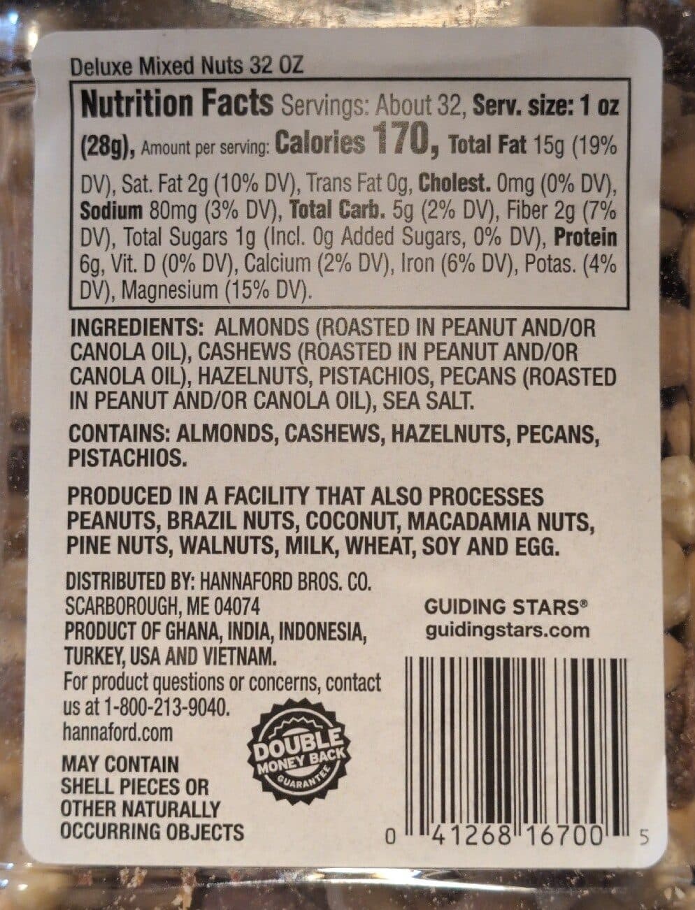 Hannaford Deluxe Mixed Nuts packshot