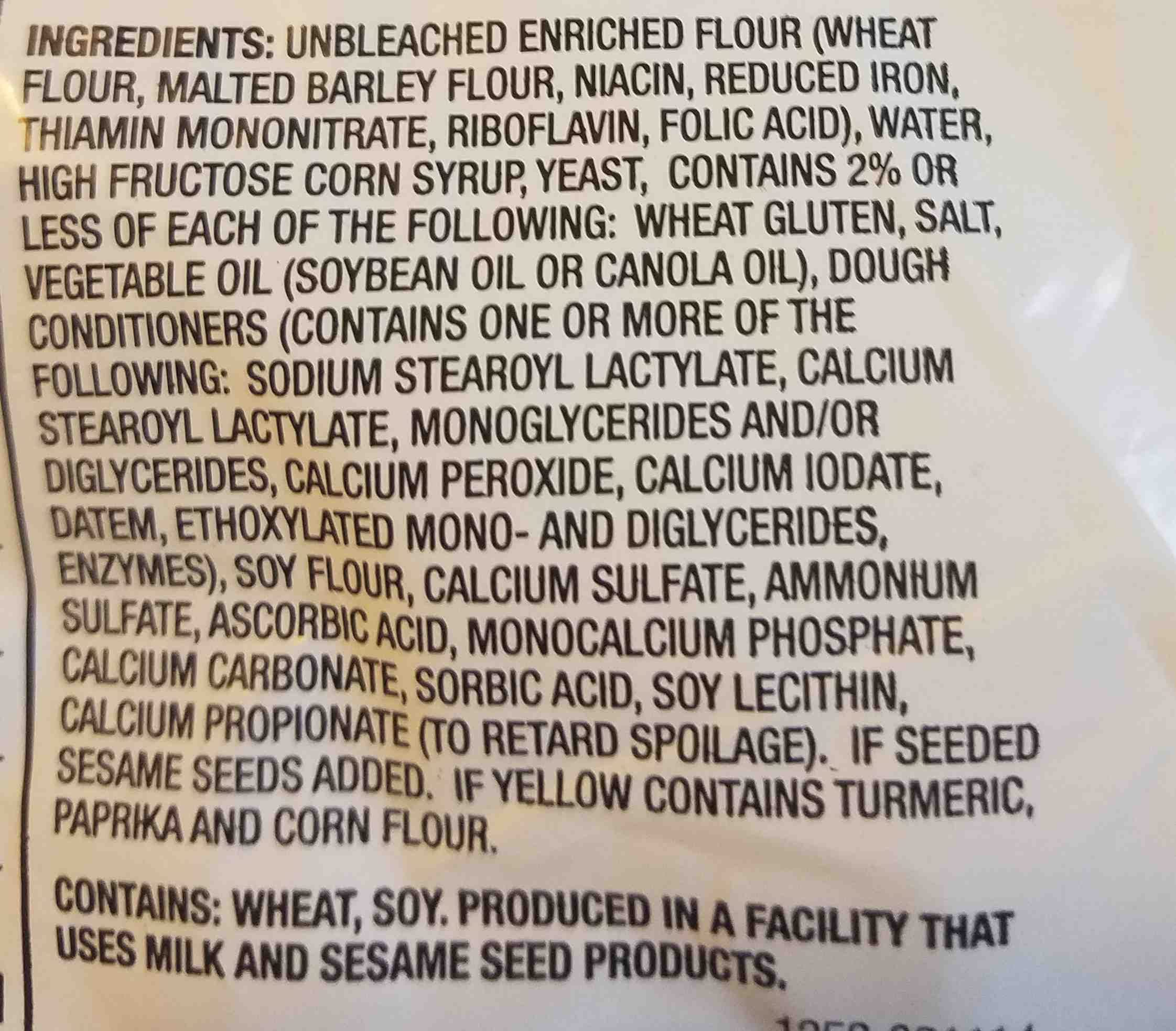 Hannaford Enriched Hamburger Buns packshot