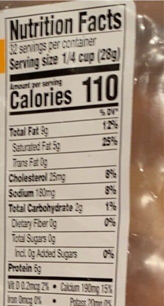 Hannaford Mild Cheddar Shredded Cheese packshot