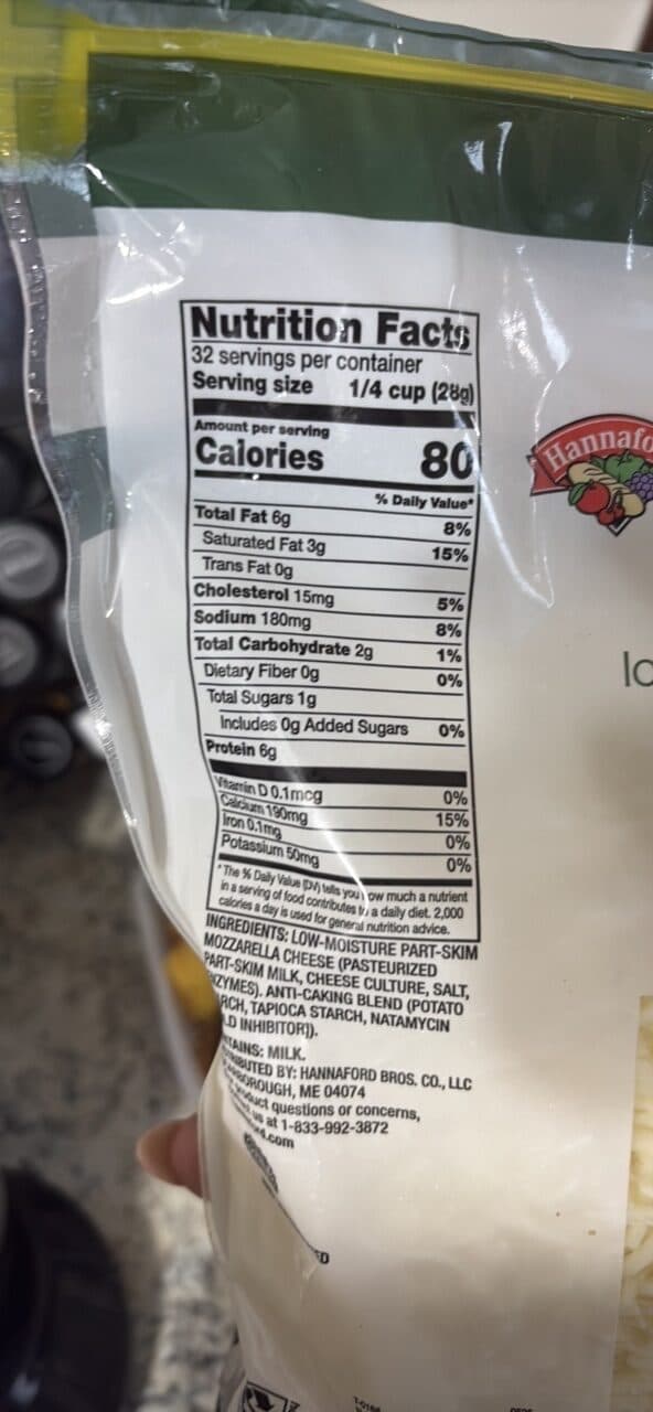 Hannaford shredded low-moisture part-skim mozzarella cheese packshot