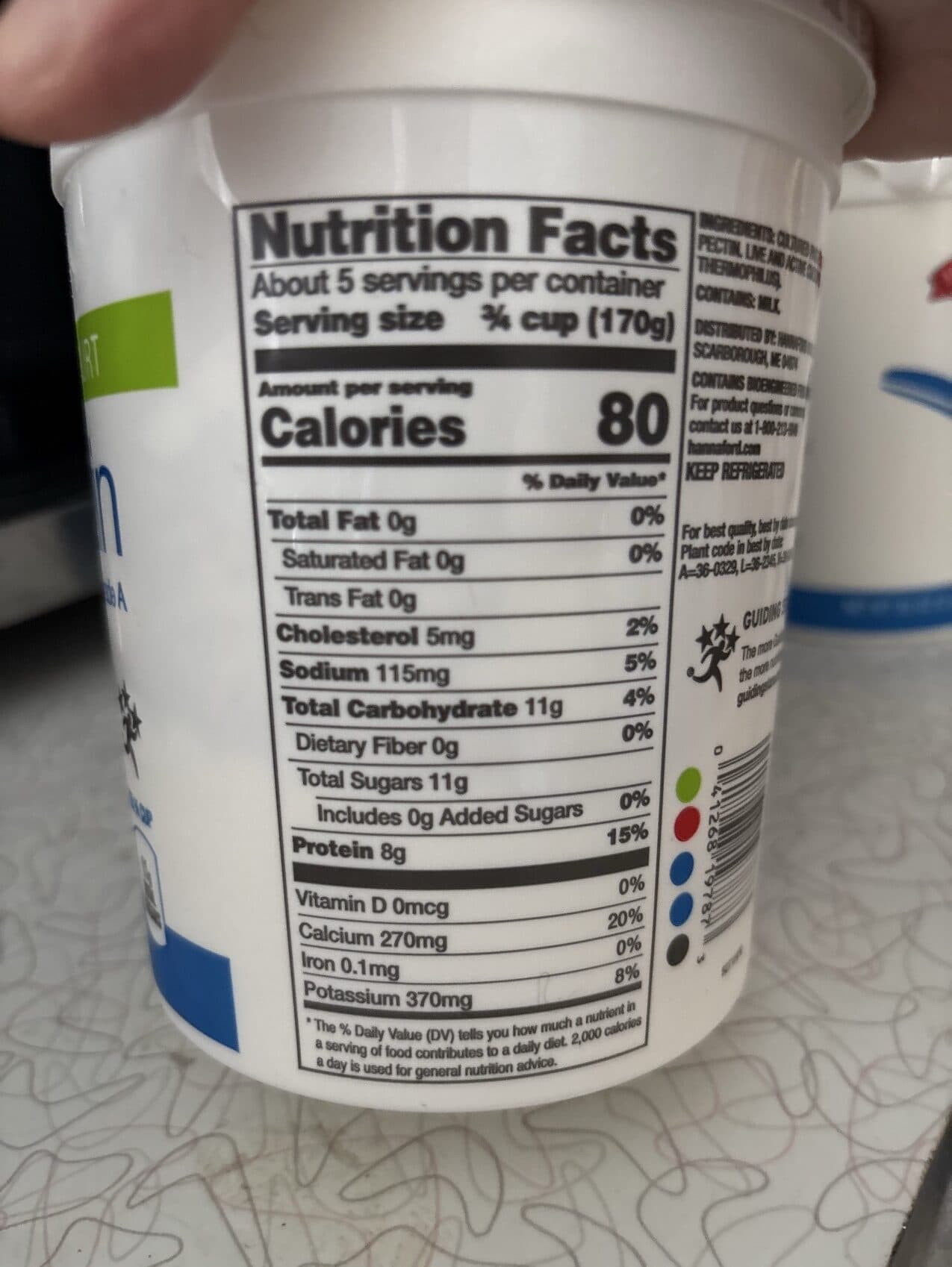 Hannaford Plain Nonfat Yogurt packshot