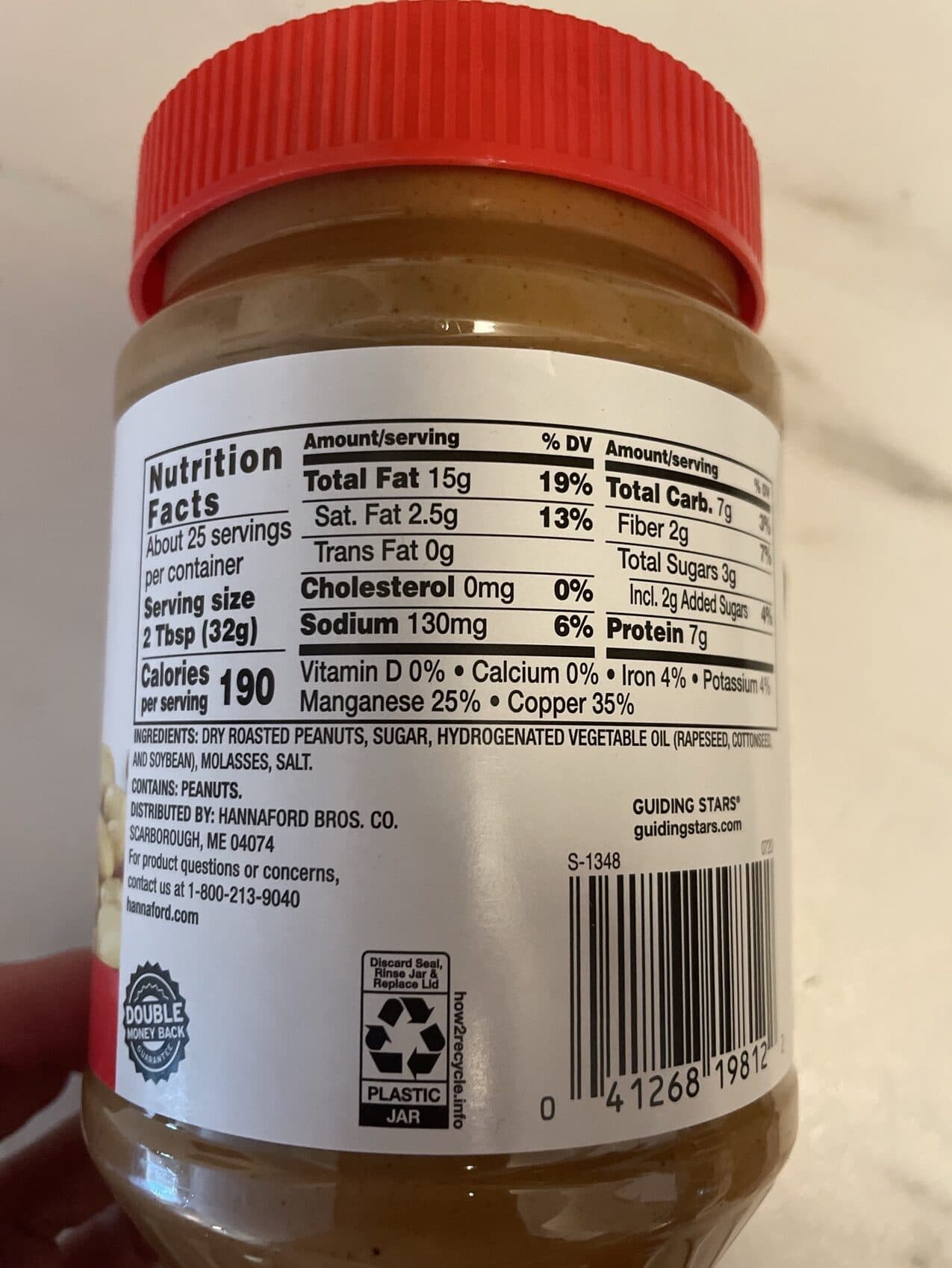 Hannaford Bros. Co. Peanut Butter packshot