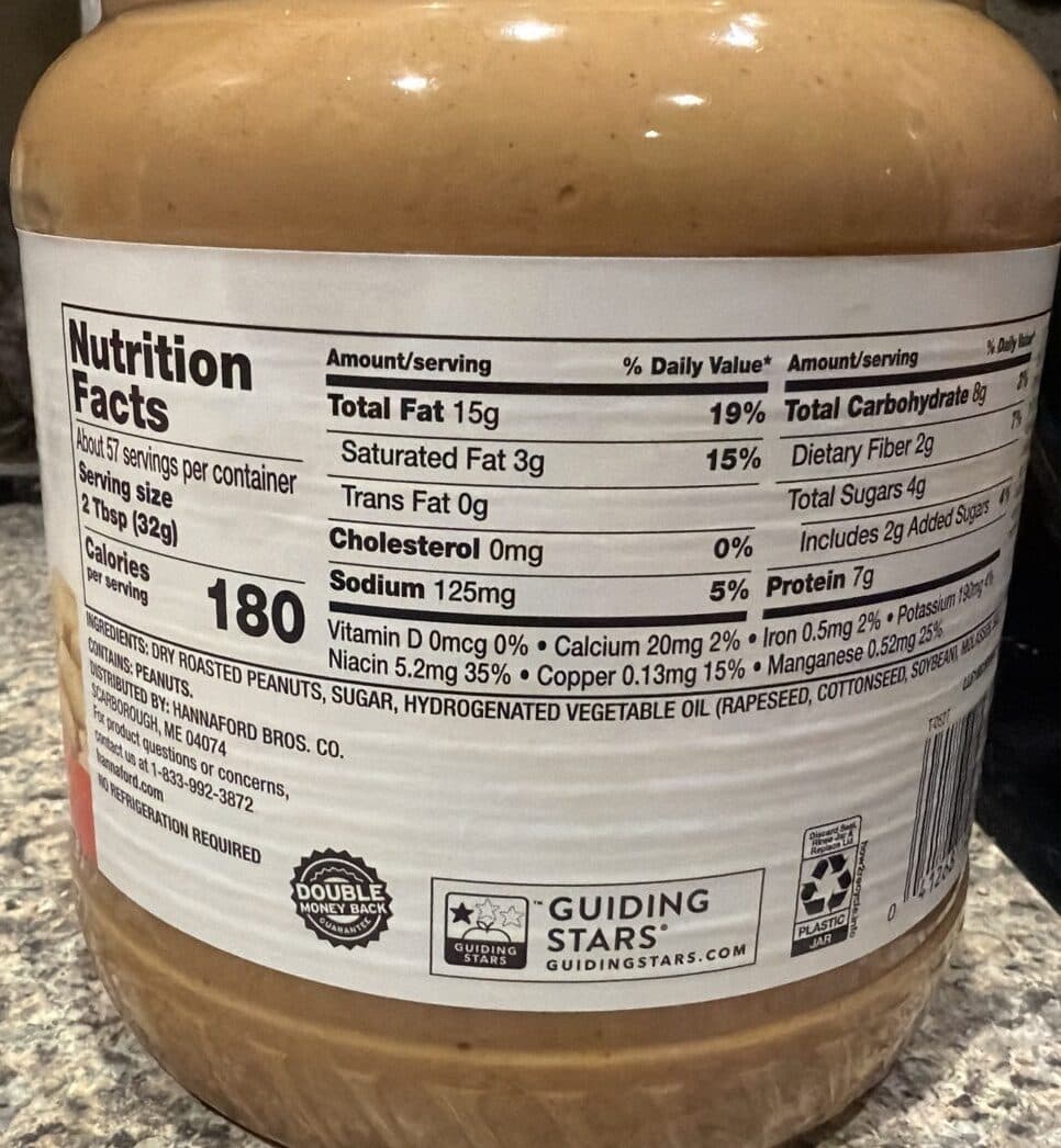 Hannaford Bros. Co. Creamy Peanut Butter packshot