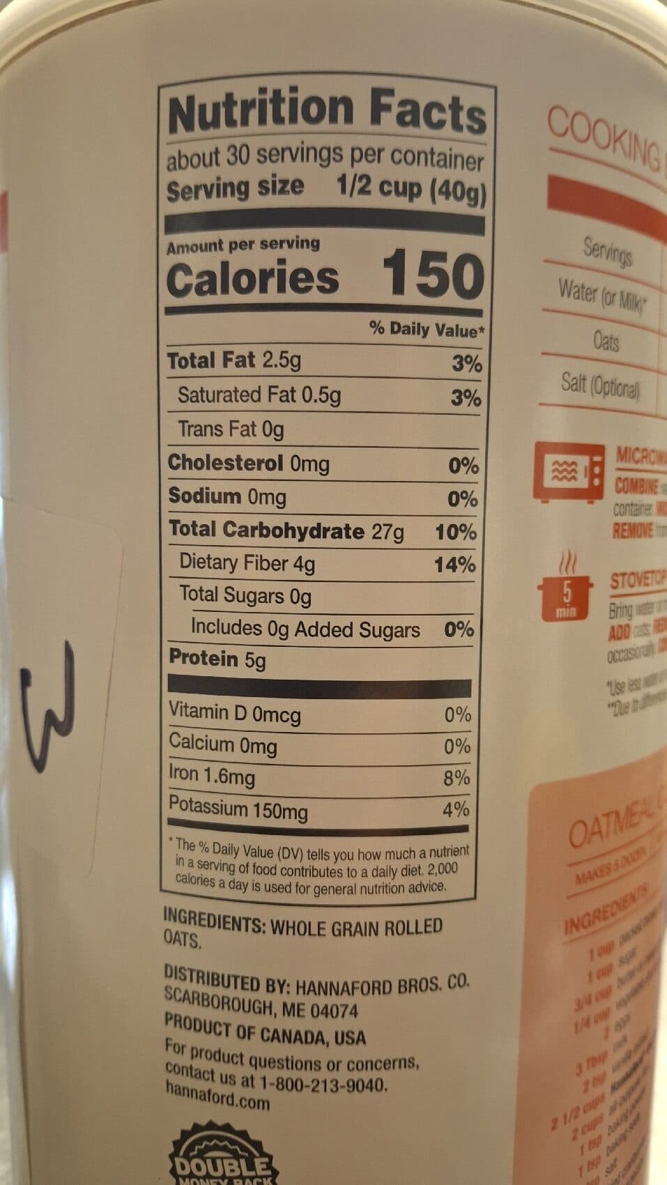 Hannaford Old Fashioned Whole Grain Oats packshot