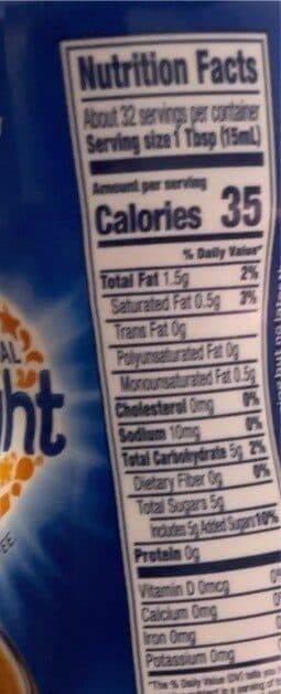 Dean Foods Company International delight gourmet coffee creamer french vanilla packshot