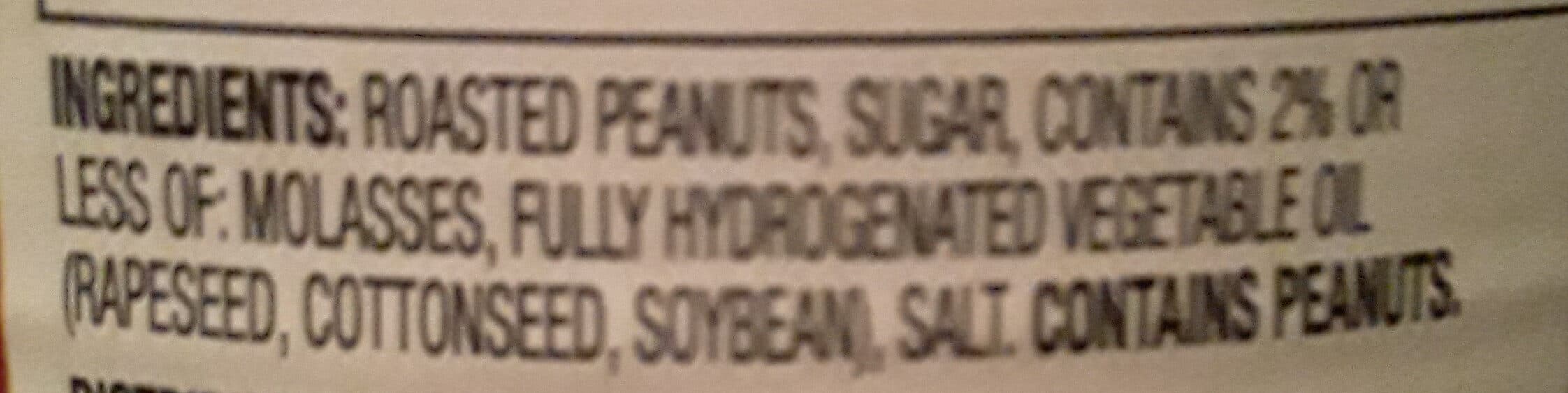 Supervalu Inc. Creamy Peanut Butter packshot