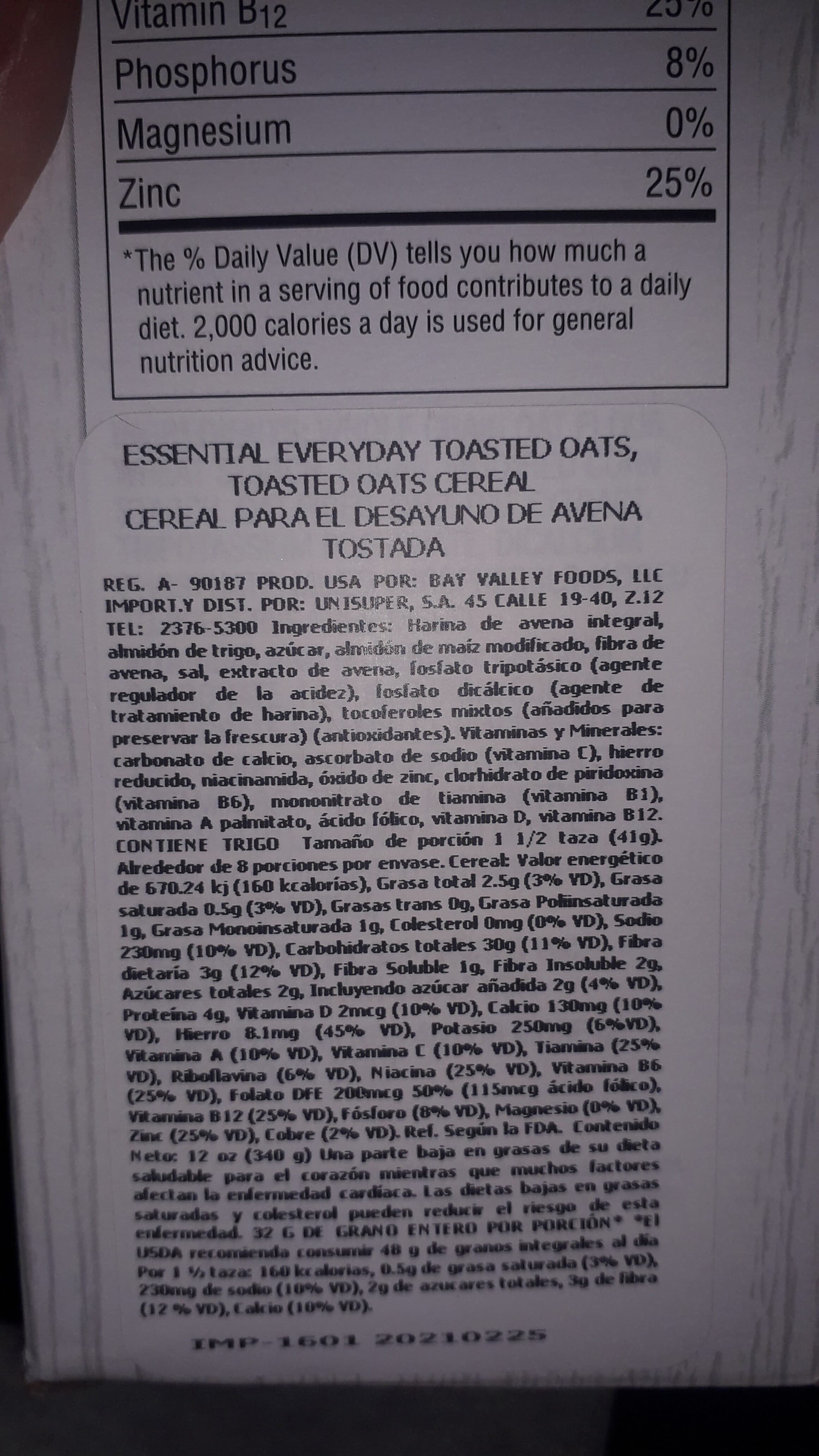 Essential Everyday Toasted Oats Cereal packshot