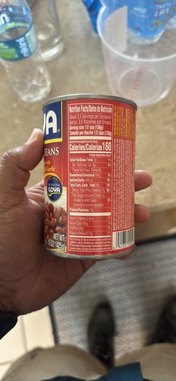 GOYA Small Red Beans packshot