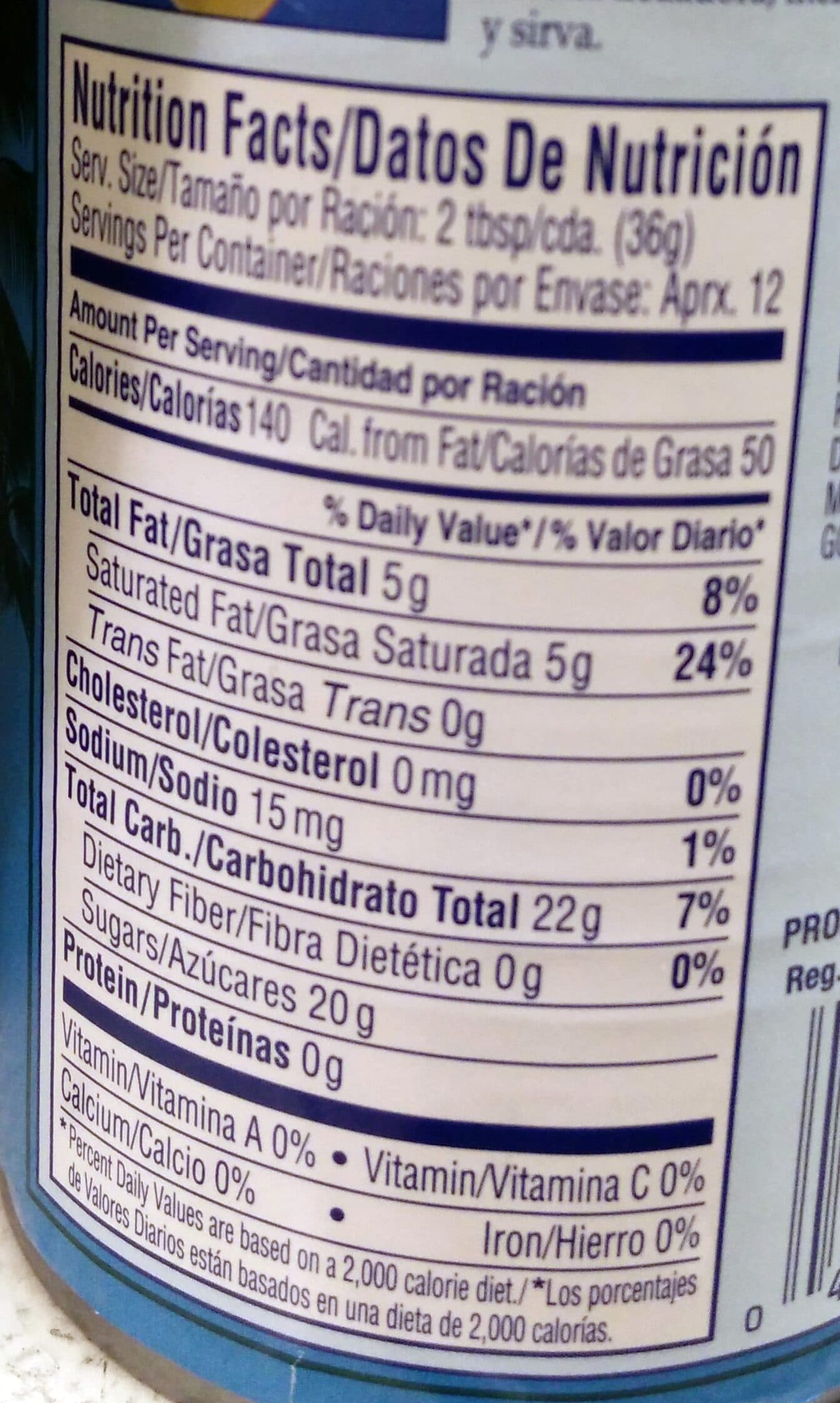 Goya Cream of Coconut packshot