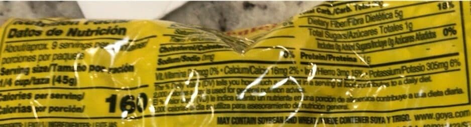 Goya Lentils packshot