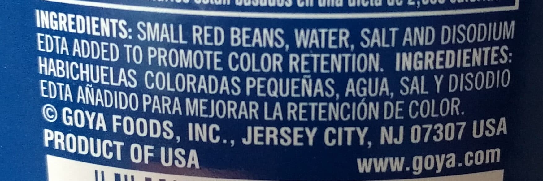 Goya Small Red Beans packshot