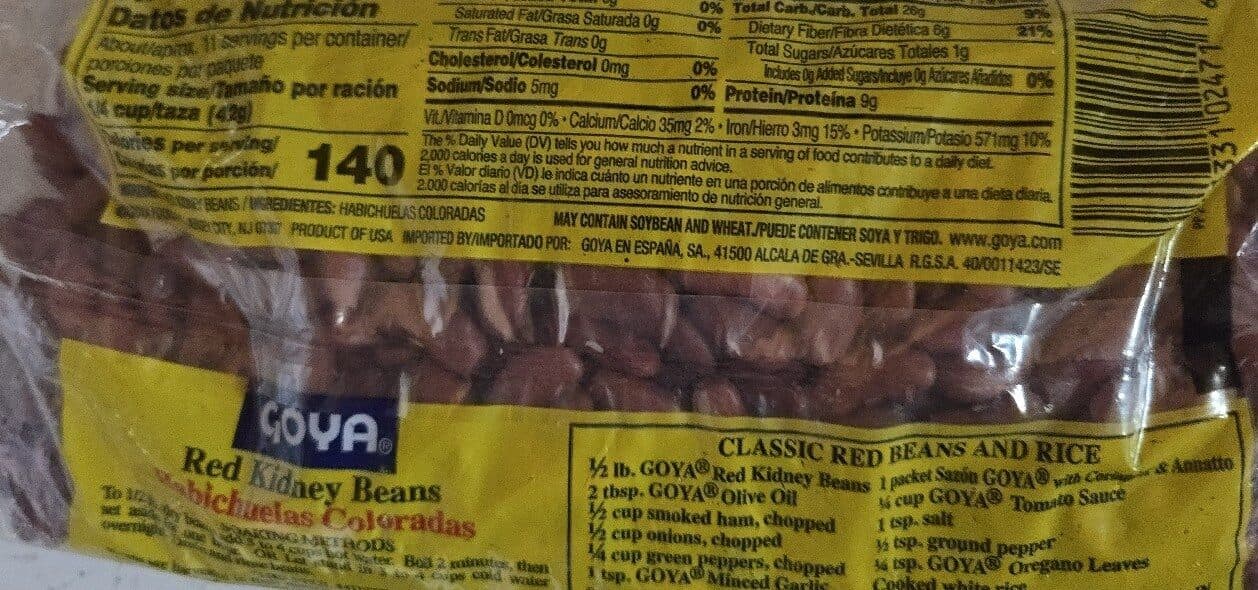 Goya Red Kidney Beans packshot