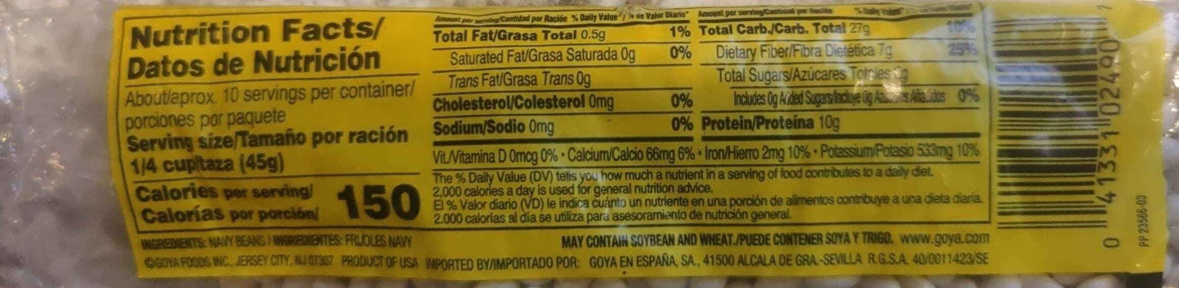 Goya Navy Beans packshot