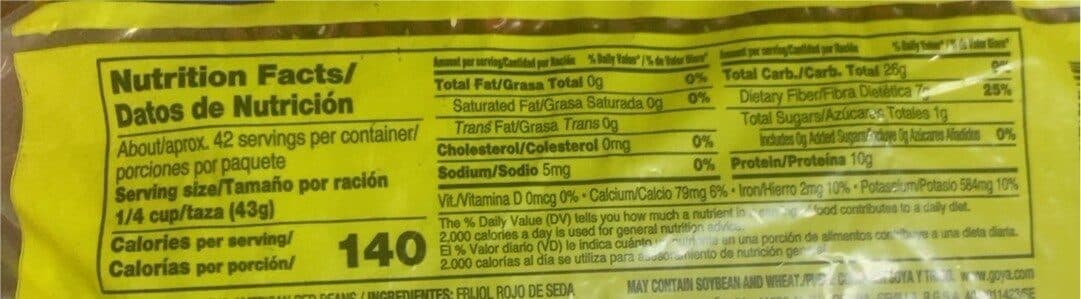 Goya Central American Red Beans packshot