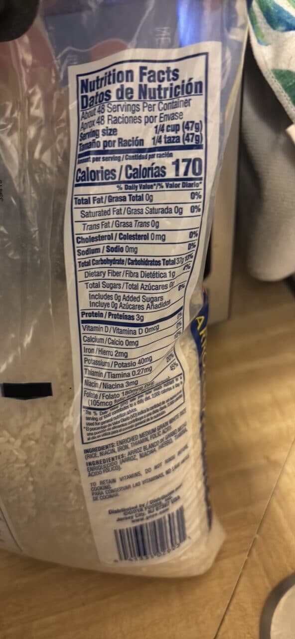 Goya Medium Grain Rice packshot