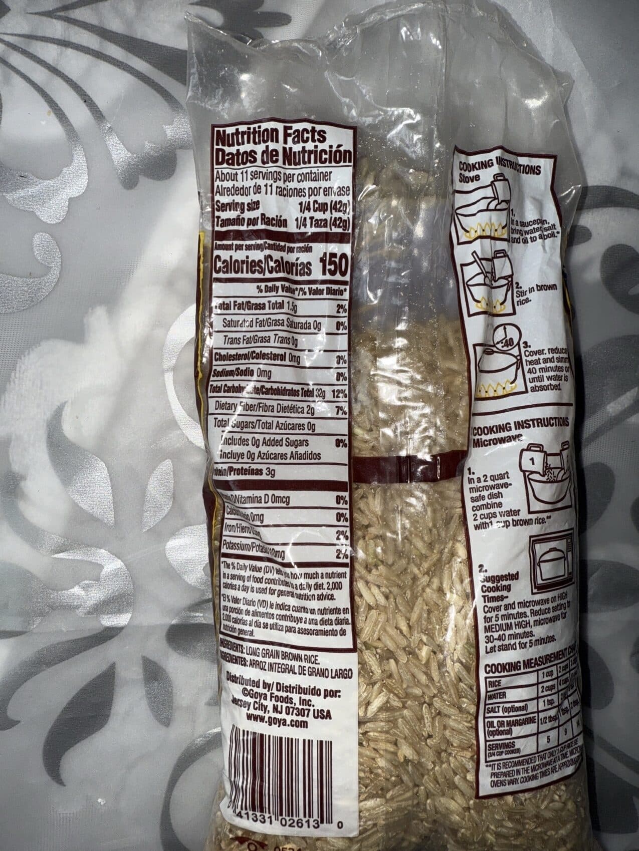 Goya Brown Rice packshot