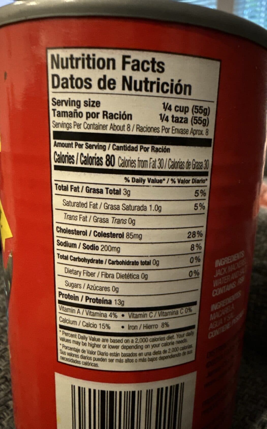 Goya Macarela packshot