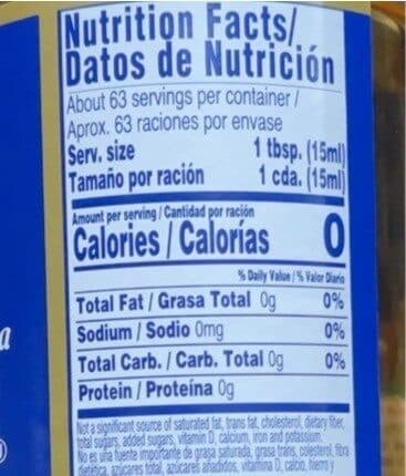 Goya Apple cider vinegar packshot