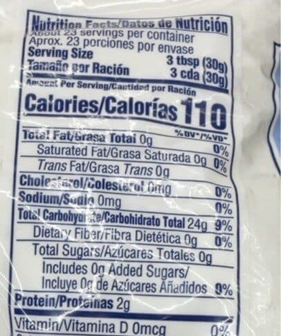 Goya Foods Inc. Enriched Rice Flour packshot