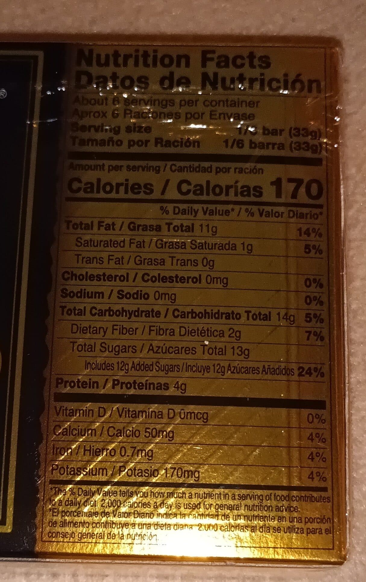 sanchis mira Sanchis mira, turro'n de alicante nougat packshot
