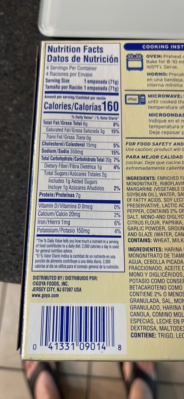 Goya Empanadas Chicken packshot