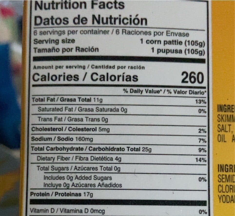 Goya Pupusas (Stuffed Corn Tortillas), Cheese packshot