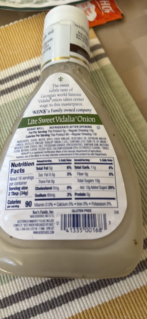 Ken's Steak House Lite Sweet Vidalia Onion packshot