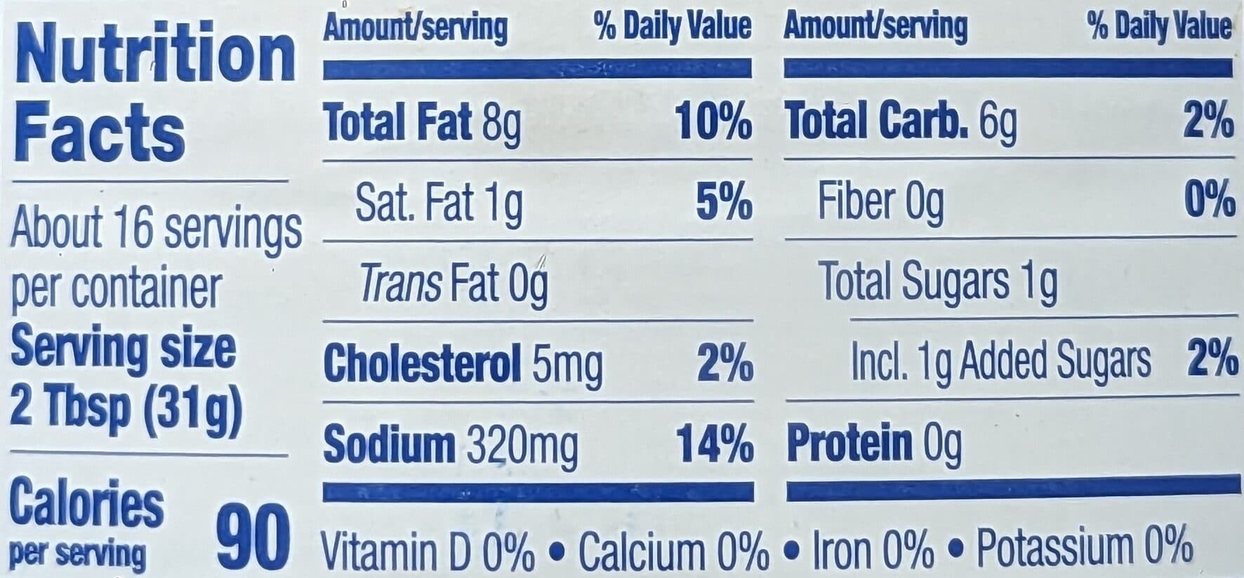 Ken's Steak House Lite Buttermilk Ranch Dressing, Topping & Spread packshot