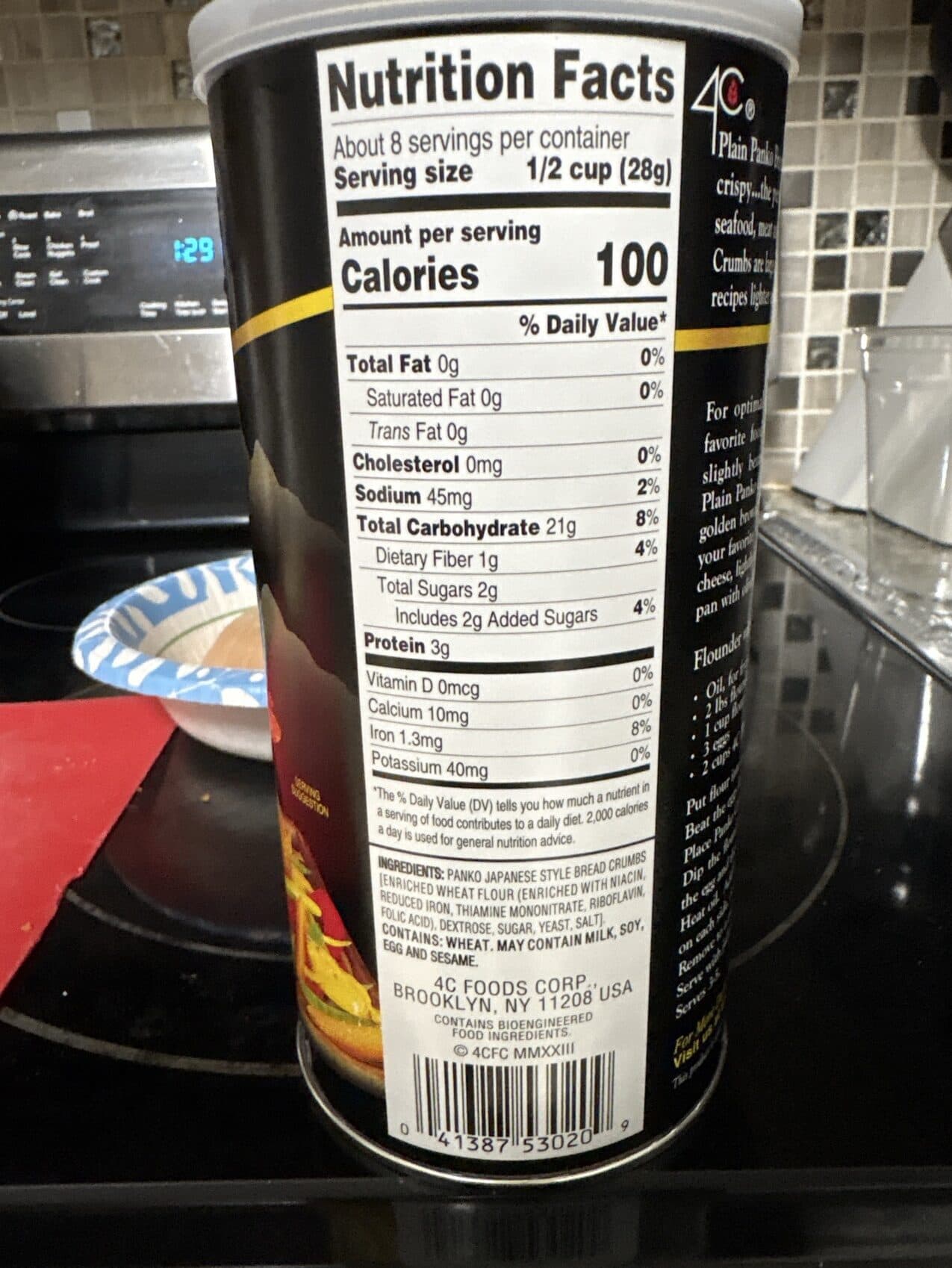 4C PANKO PLAIN packshot
