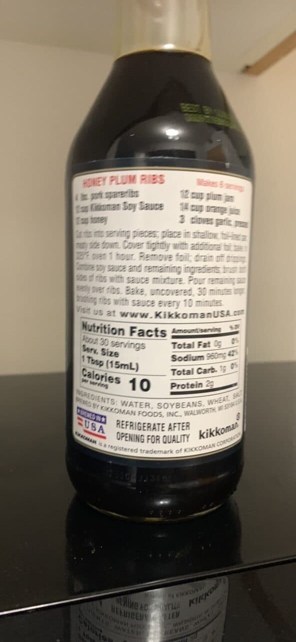 Kikkoman Soy Sauce packshot