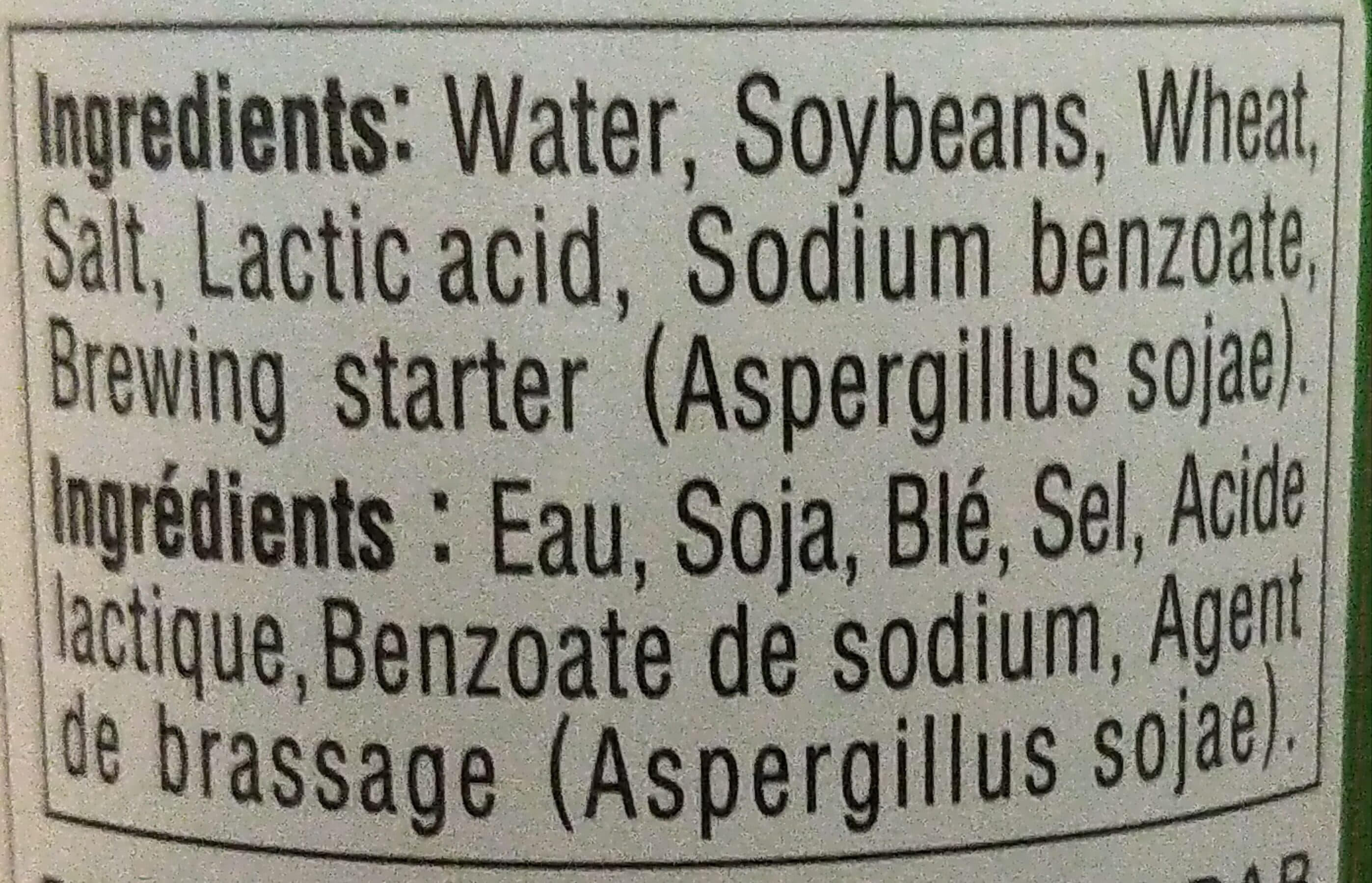 Kikkoman Soy Sauce packshot