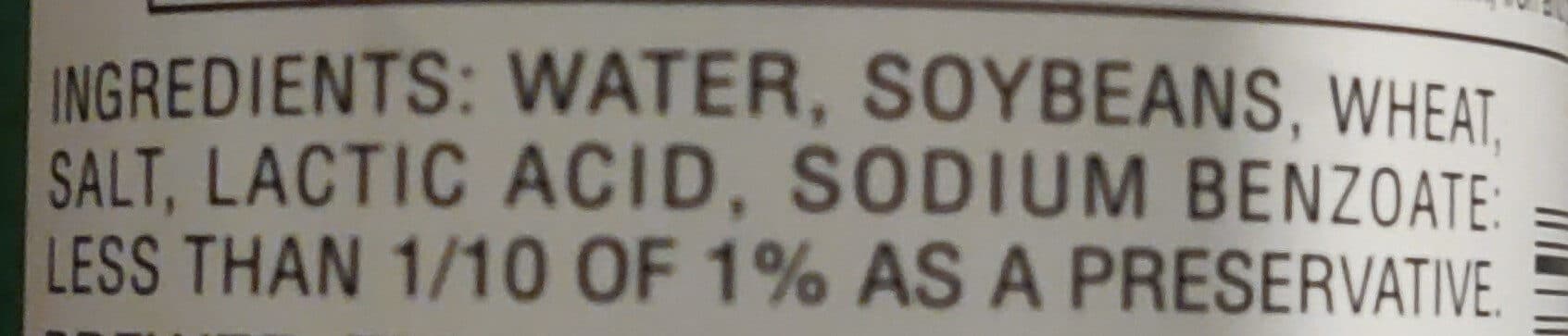 Kikkoman Soy Sauce packshot