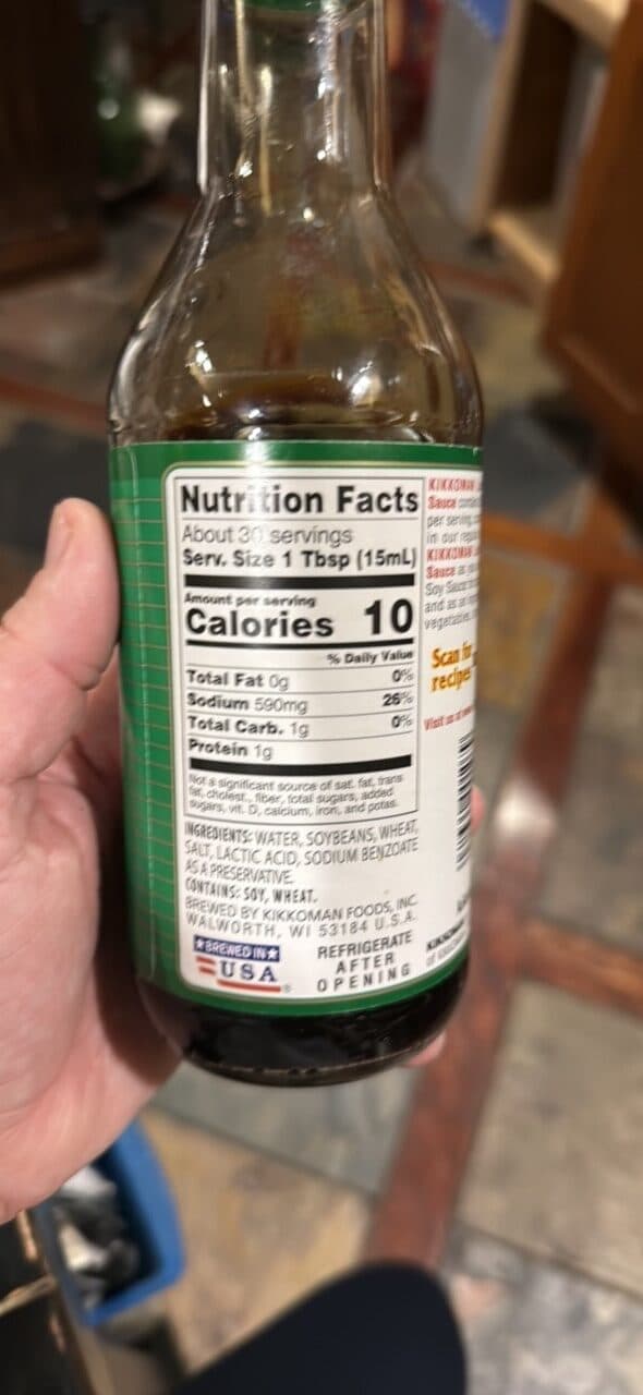 Kikkoman Soy Sauce packshot