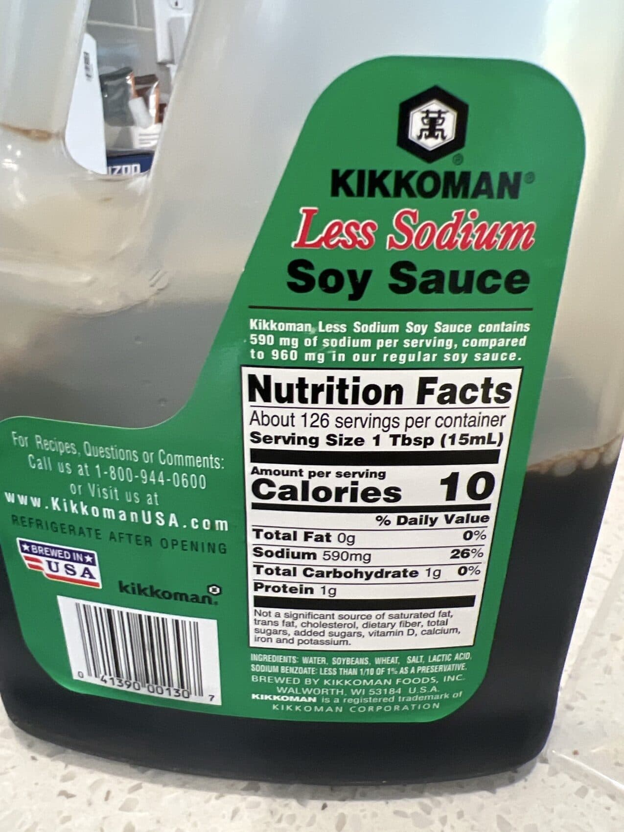 Kikkoman Less Sodium Soy Sauce packshot