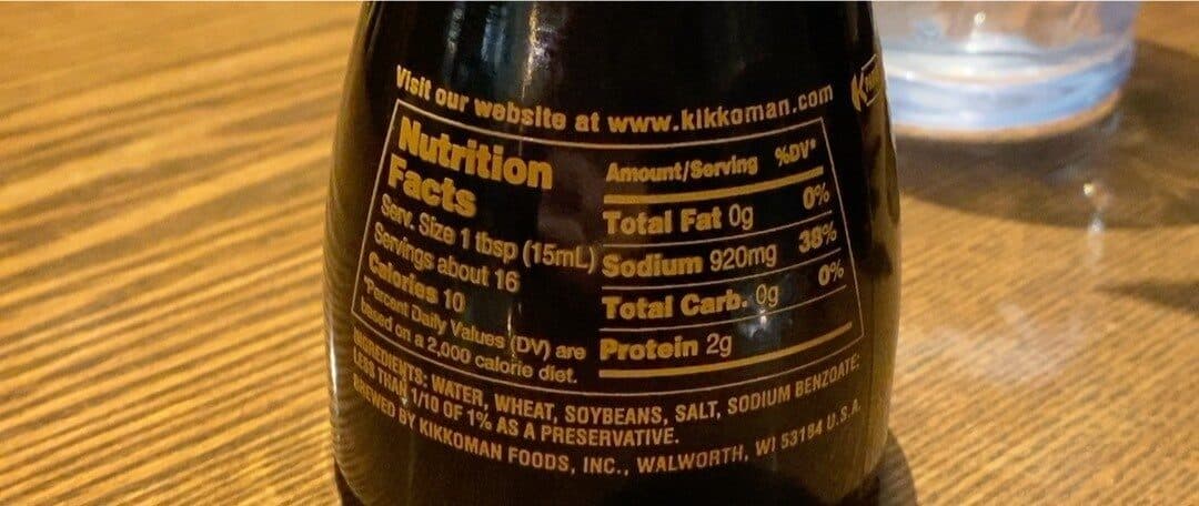 Kikkoman Soy Sauce packshot