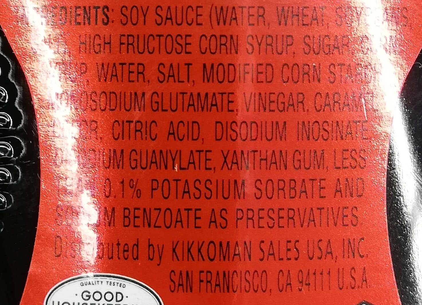 KIKKOMAN SWEET SOY GLAZE packshot