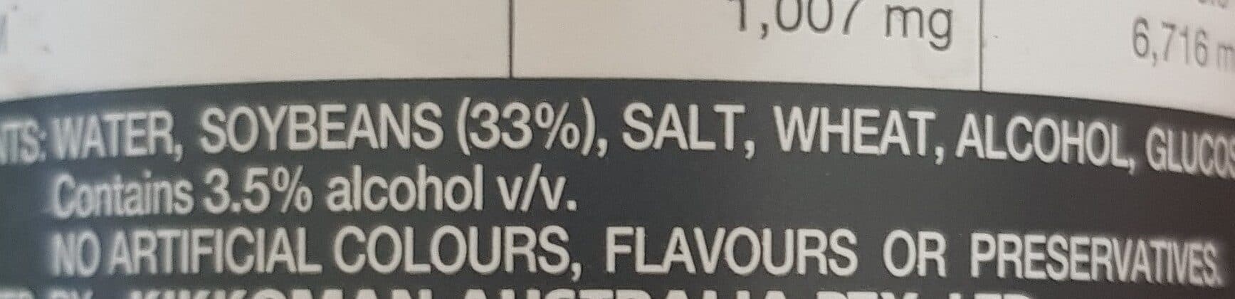 Kikkoman Kikkoman tamari soy sauce gf packshot