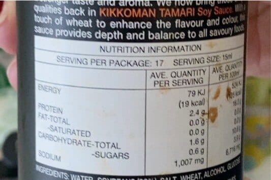 Kikkoman Kikkoman tamari soy sauce gf packshot