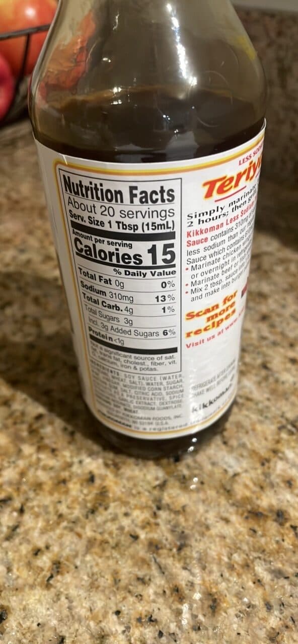Kikkoman Less Sodium Teriyaki Marinade & Sauce packshot