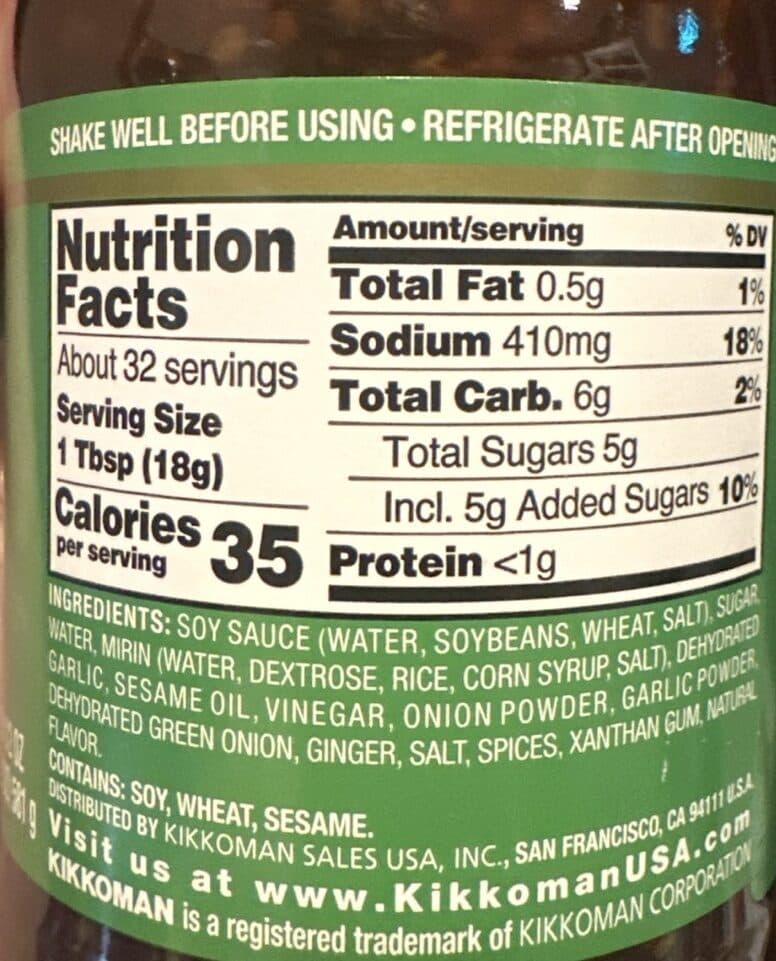 Kikkoman Teriyaki Sauce, Garlic & Green Onion packshot