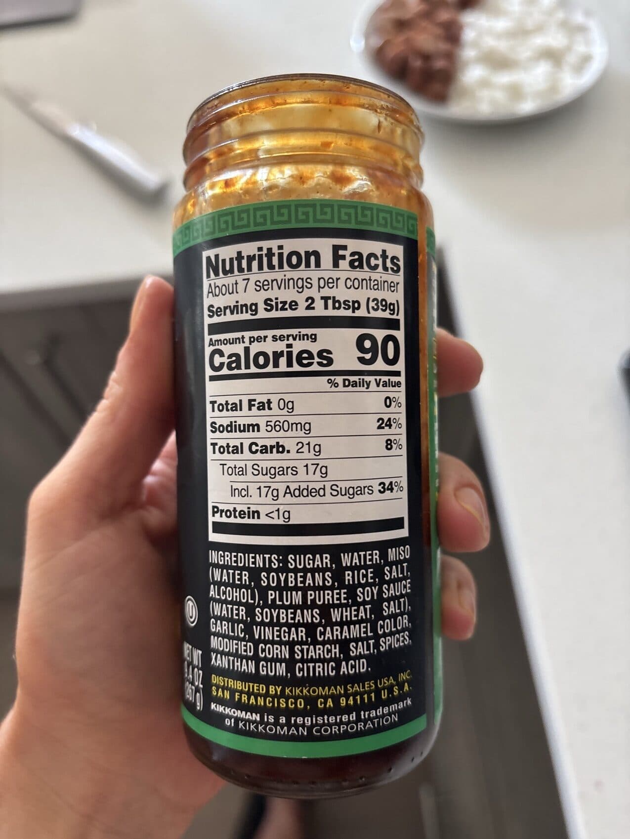 Kikkoman HOISIN sauce packshot