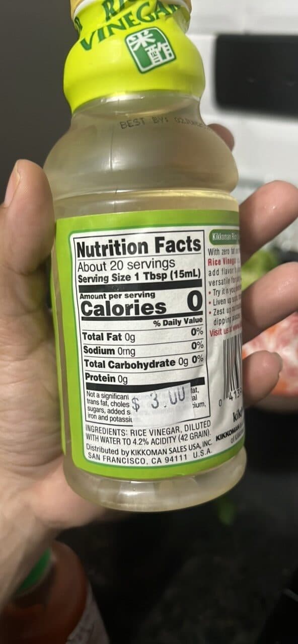 Kikkoman Rice Vinegar packshot